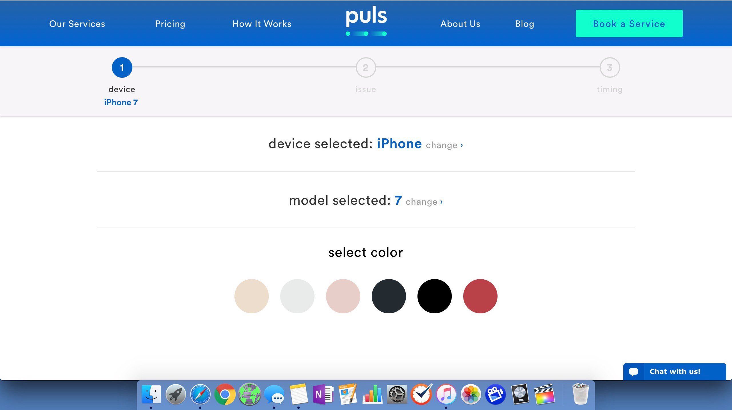 puls select device color