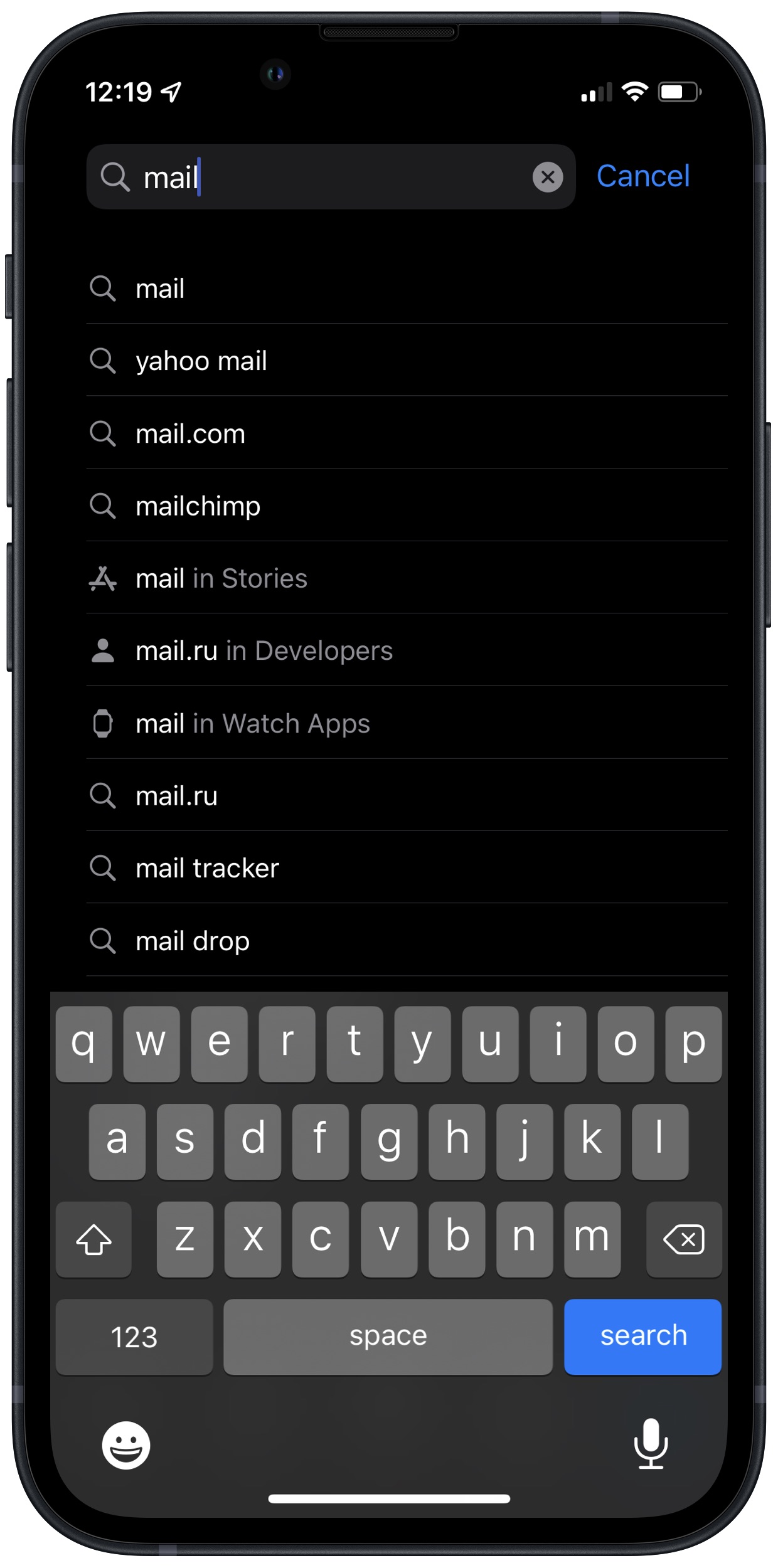 Search Mail In App Store
